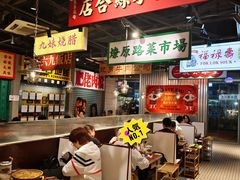 大堂-沙胆彪炭炉牛杂煲(上海日月光广场店)