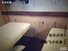 -碧澄保健(东风西路店)