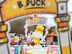 -欢乐海岸-地下停车场