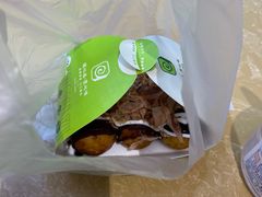 -池田寿司·新鲜现做(昌平悦荟店)
