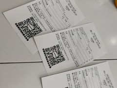 -娃哈哈·奶茶(武林店)