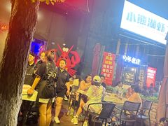 -二钳洞庭虾蟹·江湖菜(成都鹭岛店)
