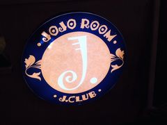 JOJO真人密室逃脱-JOJO实景沉浸侦探剧本杀(大悦城店)