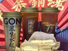 -皇庭广场(福华三路店)