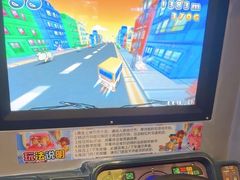 -汤姆熊欢乐世界(大连恒隆广场店)