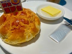 鲜油菠萝包-港久茶餐厅(鹭洲里店)