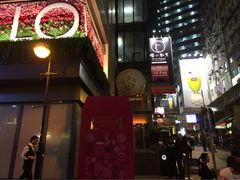 兰桂坊酒吧街-兰桂坊