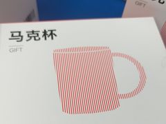 -华为授权体验店(天汇广场)
