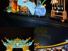 -星湖旅游景区七星岩