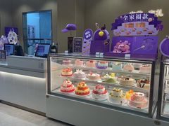 -GANSO元祖食品(吴家山店)