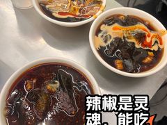 杨记特色黑凉粉-杨记灌肠(食品街店)