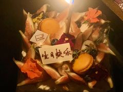 -福气鲜活面包·生日蛋糕