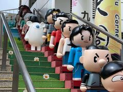 -九龙公园