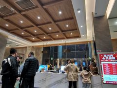 -星河湾温泉洗浴酒店