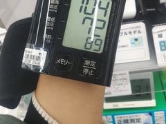 -Bic Camera (难波店)