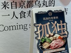 -柏威年大连购物中心