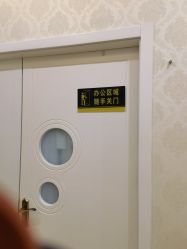 -海峡医疗美容医院
