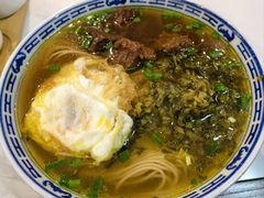 -永丰面馆(汉口路店)