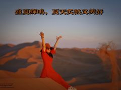 -布尔津河堤夜市