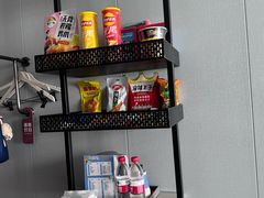 -网鱼电竞酒店(深圳福田石厦地铁站店)