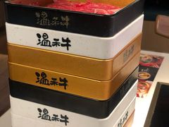 -温禾牛·和牛寿喜烧自助火锅(恒基名人店)