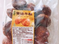 -泸溪河桃酥(欧尚店)