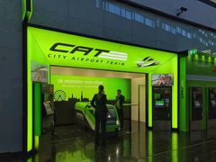 -维也纳国际机场