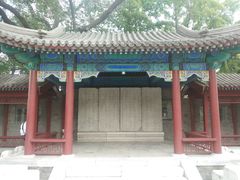 -北京石刻艺术博物馆(五塔寺)
