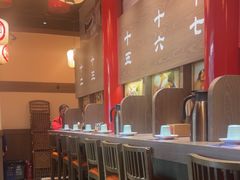 -无敌家现熬骨汤拉面(颐堤港店)