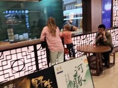 -翡翠江南(国贸商城店)