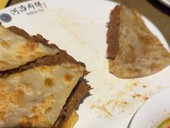-河沿肉饼Beijing Pie(东华门店)