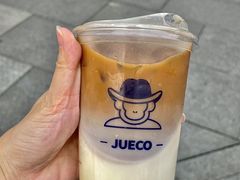 -爵渴咖啡(交大凯德广场店)