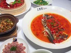 -上名堂·鱼头好吃(体育场路店)