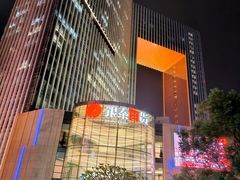 -银泰百货(厦门国贸中心店)