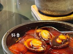 -民国红公馆(老门东店)