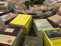 -北方图书城(沈阳天地店)