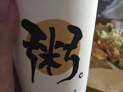 -煎饼道·新鲜现做(来福士店)