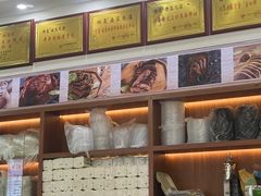 -冯鑫记南京鸭血粉丝汤(来燕路店)