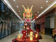 -凯德广场(金牛店)