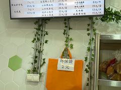-白玉兰食品(中山公园龙之梦店)
