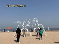 -巧克力渔家.小船海鲜胶东菜(三浴场店)