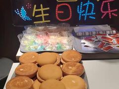 -麦当劳(中山八路店)