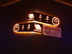 -星聚会KTV(南翔印象城MEGA店)