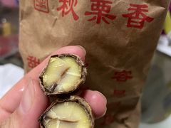 -秋栗香(地安门店)
