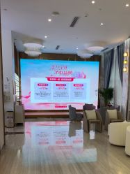 -深圳美莱医疗美容医院