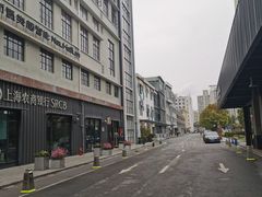 -长阳创谷