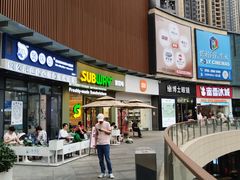 -汇邦中心ICON MALL