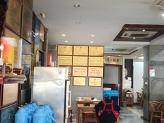 -晓马鸭店(新芜路店)