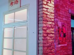 -青曲社相声(易俗街区店)