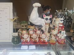 -Fridi Patisserie Cafe